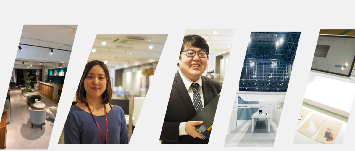 ITエンジニアが不足しています！弊社でプロのエンジニアを目指しませんか？