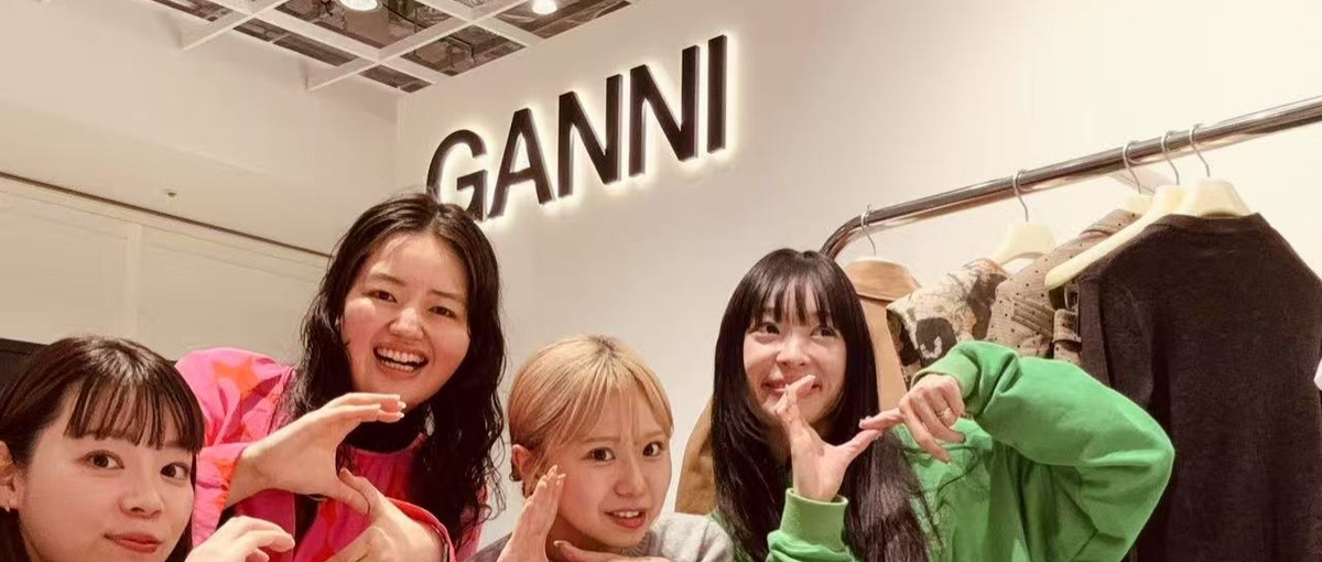 GANNIエリアストアアシスタントマネージャー|シーズンごとの海外買付あり