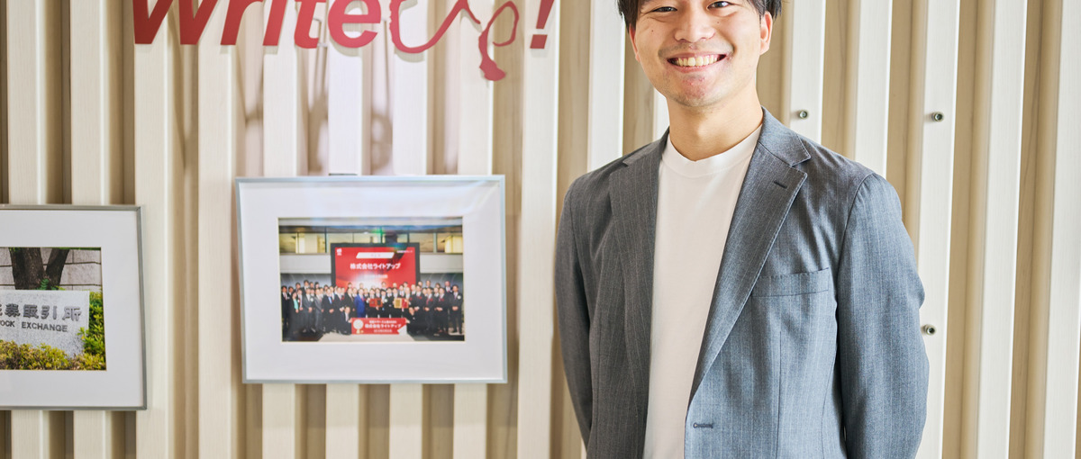 AI導入支援の即戦力スタッフ追加15名募集中！