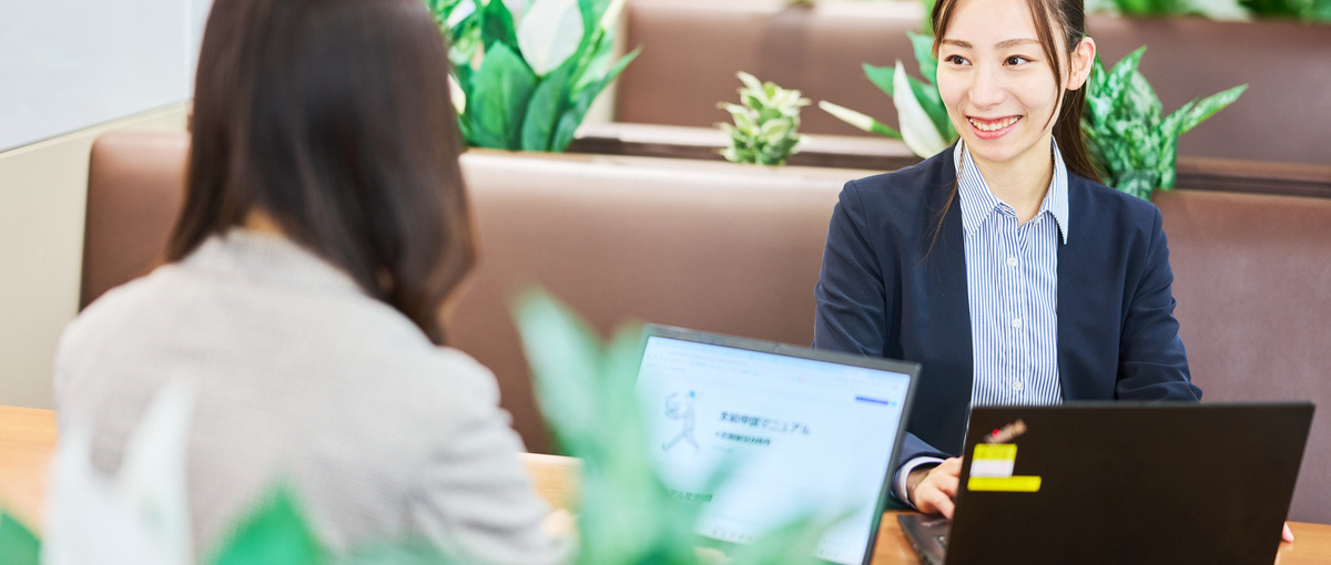 経験なくても大歓迎！中小企業のAI導入を支援するオンラインスタッフ募集中！