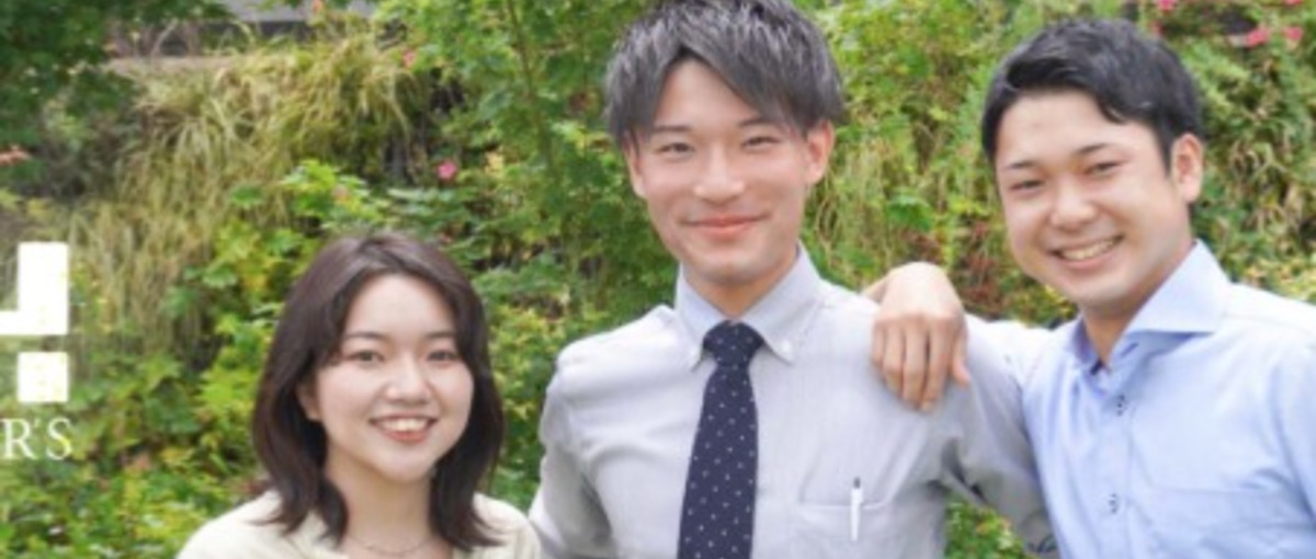 人間力重視！人好きなあなたが活躍できるポジションです！