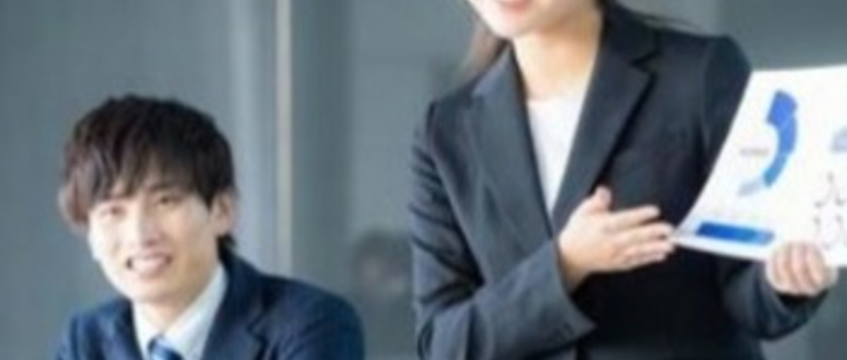 圧倒的スキルをつけて同世代を引き離せ！