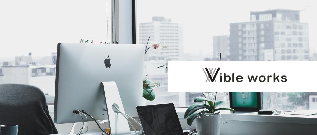 急成長SaaS×インサイドセールス募集！高単価×自由な働き方を実現♪