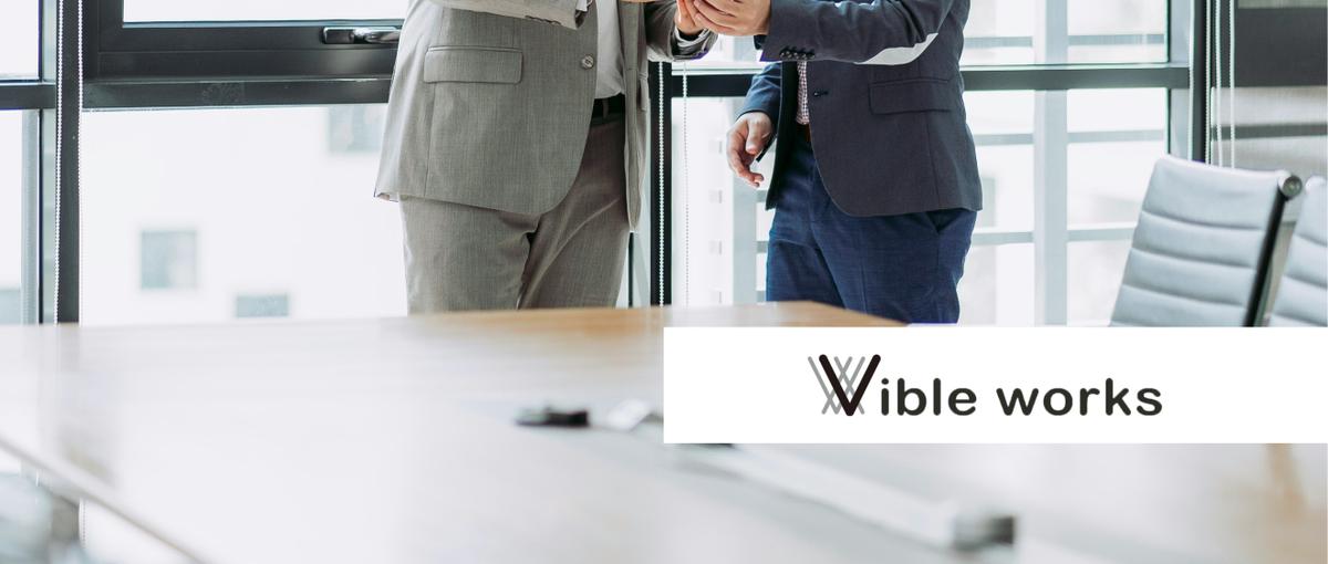 HR・人事経験者歓迎！急成長スタートアップで、フルリモの採用代行募集！