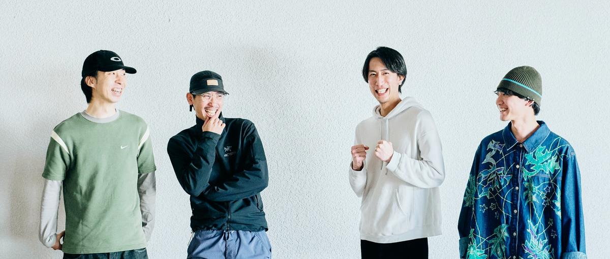 京都・大阪でブティックホテルの企画運営に挑戦インターン募集 | 学生歓迎