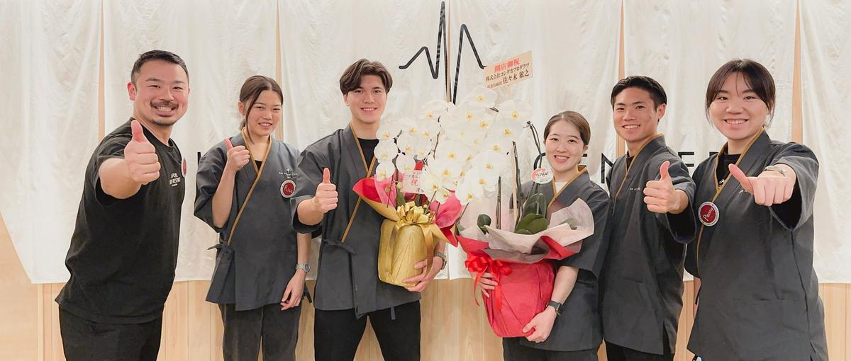 社内起業家募集！日本文化×インバウンドで0→1を創る事業責任者候補