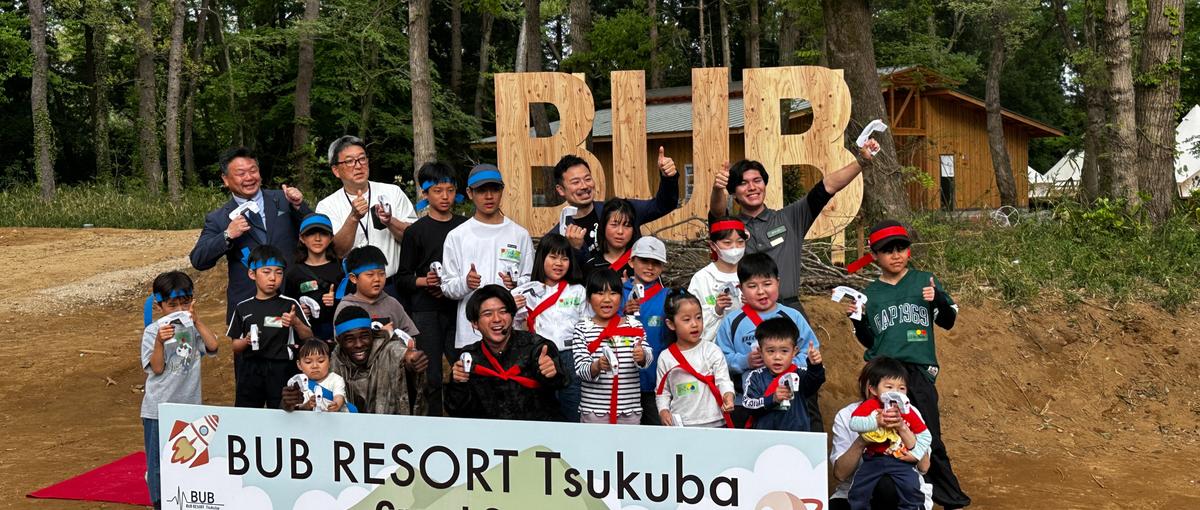 26卒｜サービスを企画から運営まで。若手が活躍するベンチャー企業へ！