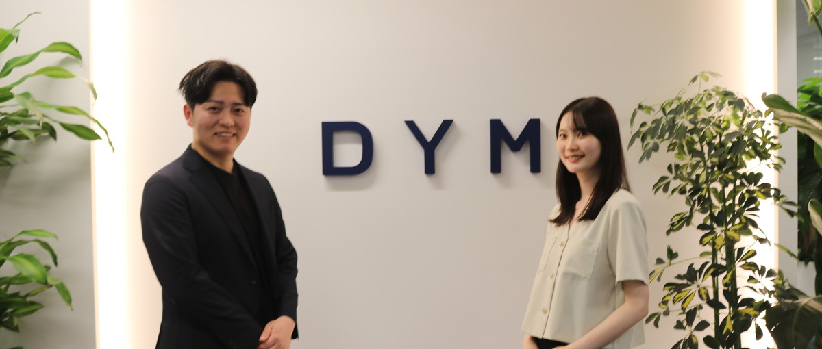 第二新卒歓迎！Web戦略で企業の成長を加速させるメンバー募集！