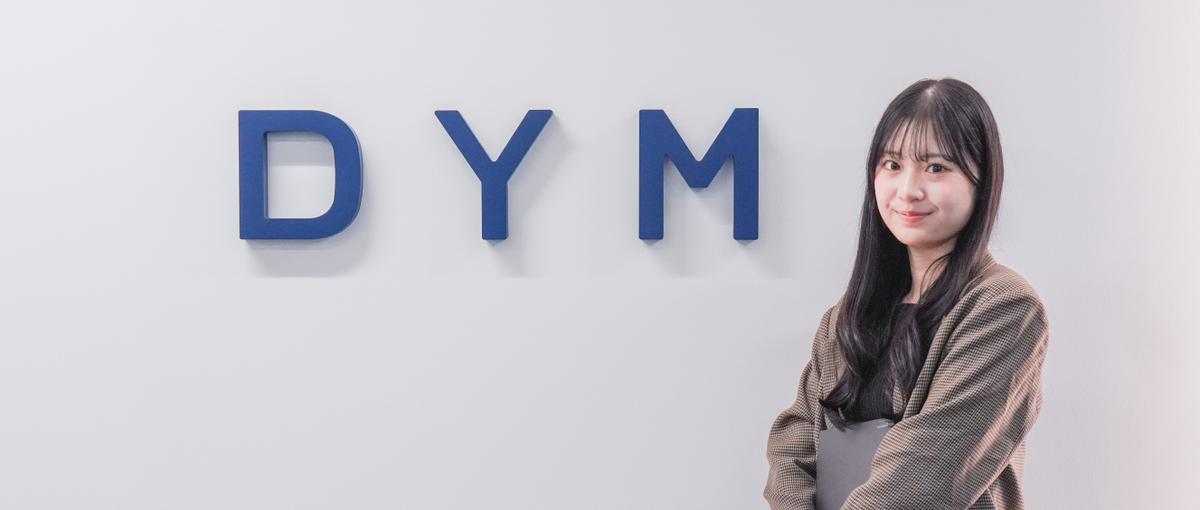 第二新卒歓迎！Web戦略で企業の成長を加速させるメンバー募集！