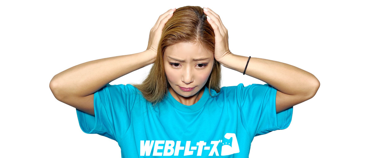 WEBデザイナーが足りてません＞＜