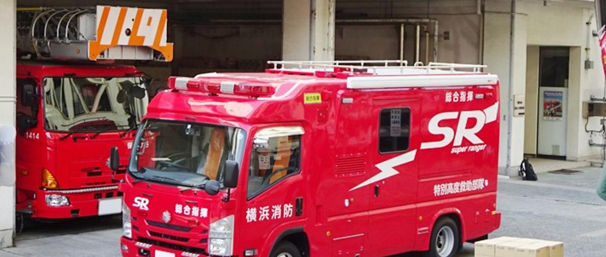 3000種類の商品から日本の防災を高める提案をする営業職