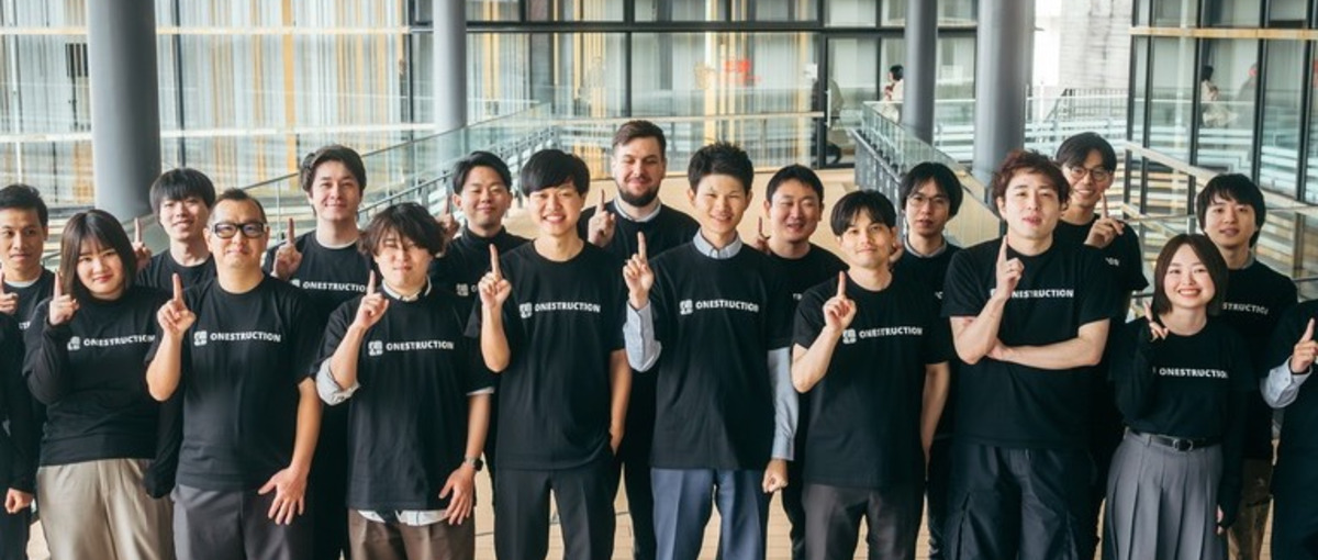 建設のミライをもっと明るく。長年続く根深い課題の根源を取り除く1人になろう