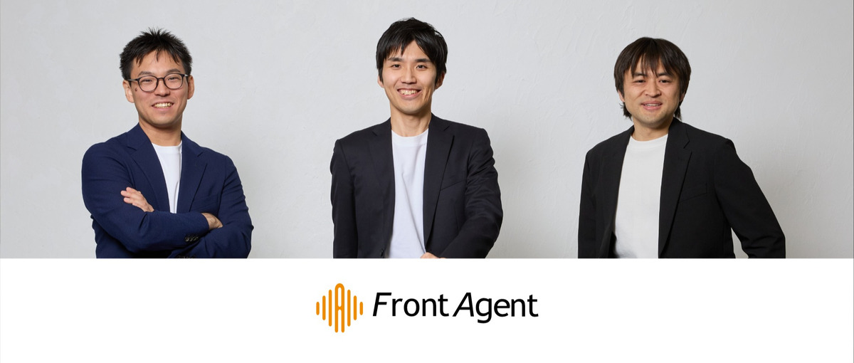 急成長AIスタートアップ ハイクラス営業コンサルタント募集！