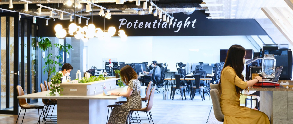 採用の本質に向き合う｜HRのプロフェッショナルとしてチャレンジしませんか？