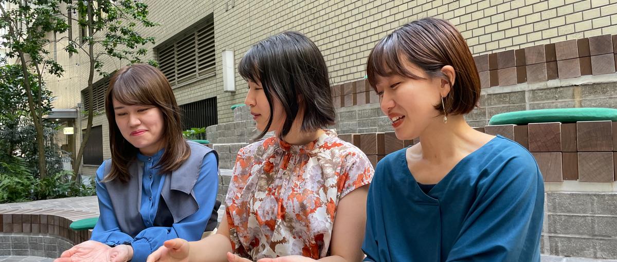 バックオフィスから会社の成長を支える、経理メンバーを募集！