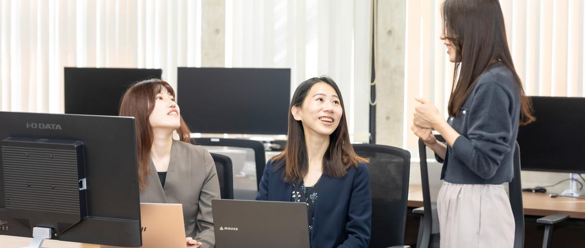 新卒1期目採用｜成果にこだわるカスタマーサクセス職で強いビジネスパーソンへ