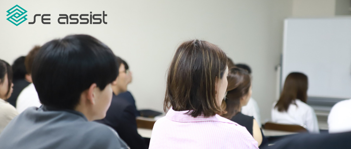 熊本でエンジニアデビューしたい方募集！研修制度に自信と実績があります！