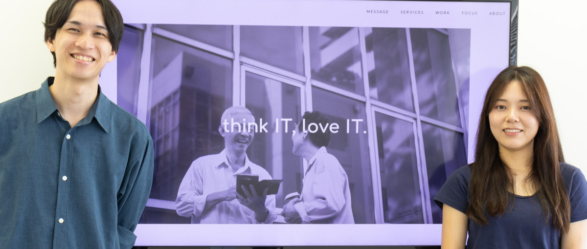 大阪／新卒エンジニア募集！デザインにも強い会社で活躍したい学生求む！