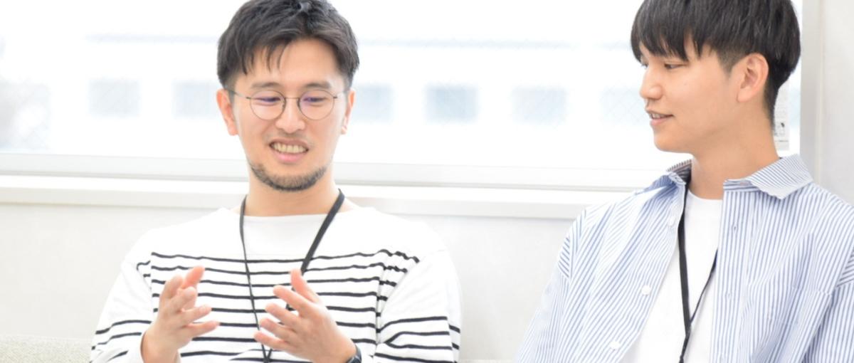 AI-ERP構想を促進するAI-PdMを大募集！