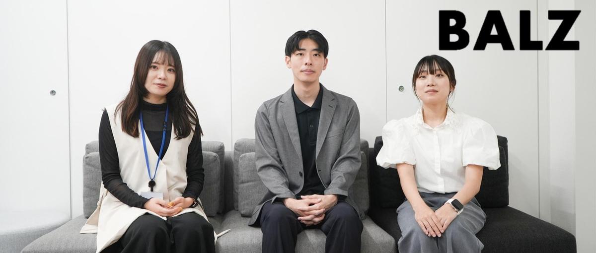 エンタメ業界に携わりたい！企画・発信・運用をしてファンを喜ばせよう！