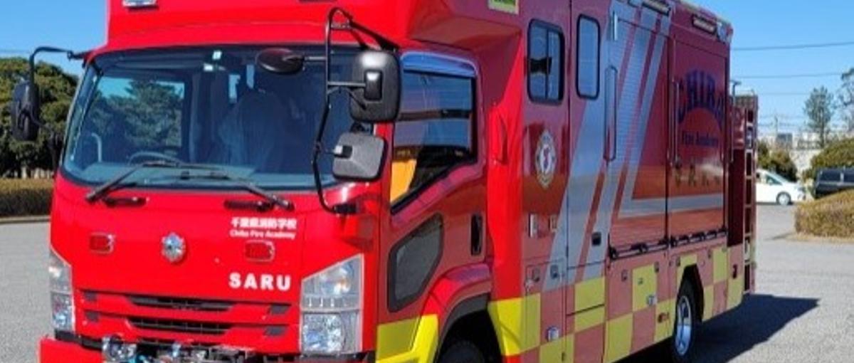 キャリアの可能性を広げる。