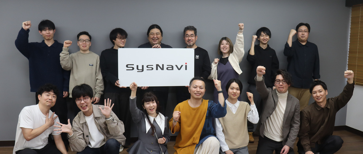 SESの孤独から抜け出したいJava開発エンジニア募集！伴走型の成長環境