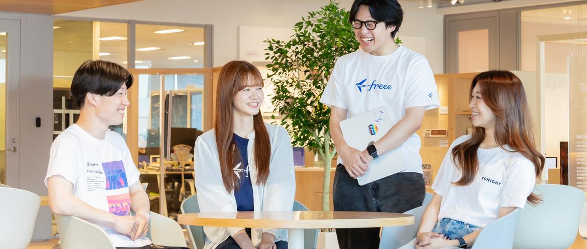 5月27日19:30～ オンライン開催！インサイドセールス職採用説明会