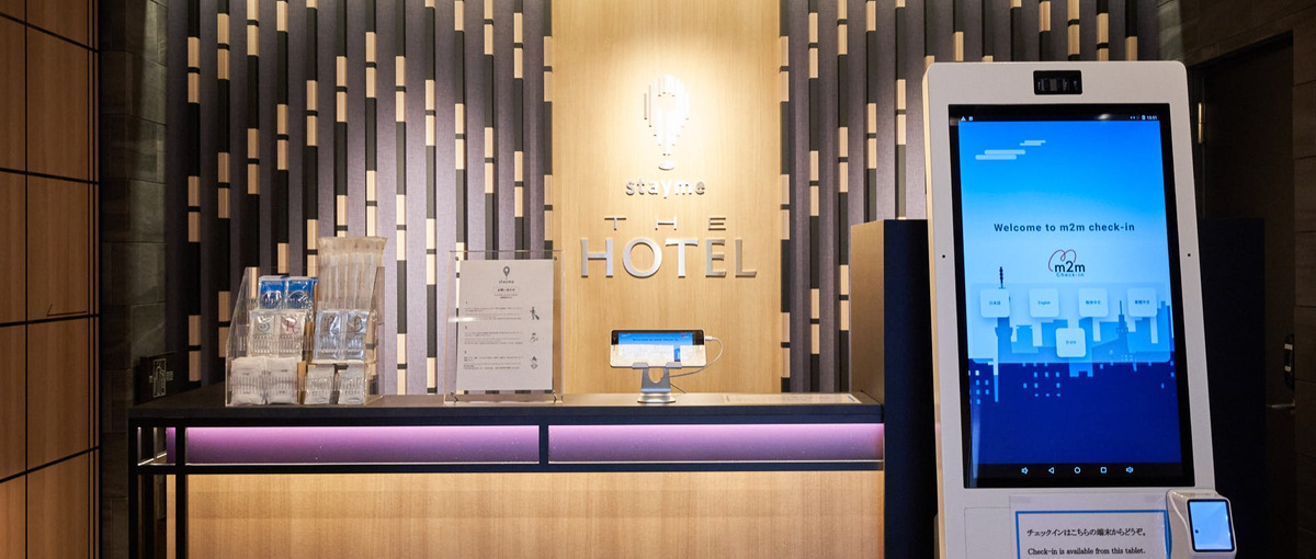 スマホ完結型アパートメントホテルの運営設計リーダー募集｜急拡大フェーズを牽