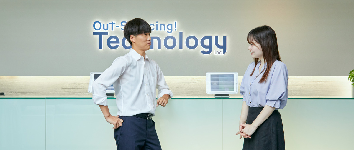 今の居心地の良さに甘えてませんか？現場より更に市場価値の高い仕事に挑戦！