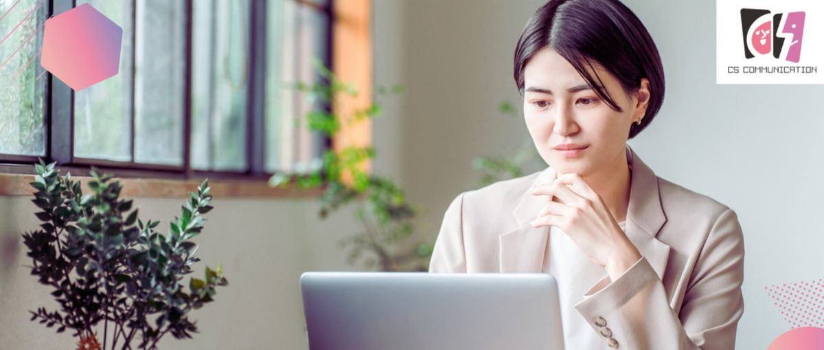 知識やスキルがなくてもOK！社会の基盤を支えるエンジニアを目指しませんか？