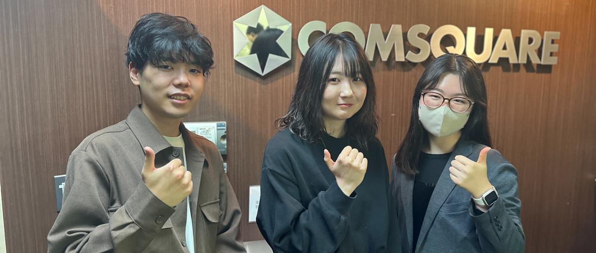 長期インターンで営業の志事を学ぶ｜チート級スキルを身に着けよう！