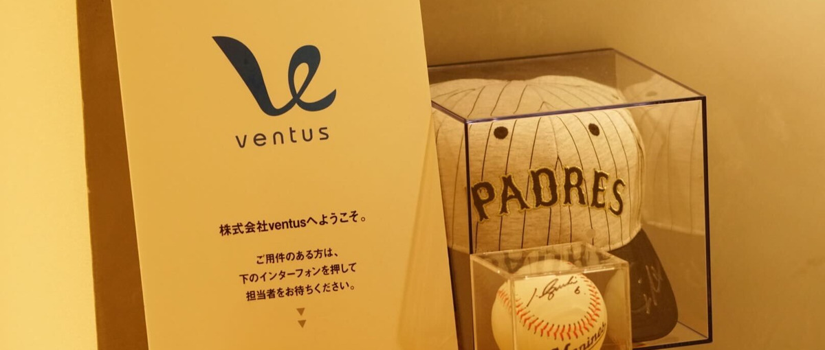  企画運営！好きを仕事にできる！アイドル・Vtuber・スポーツ好き歓迎