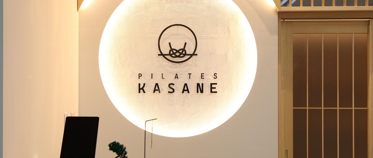 "積み重ねる、美しさと健やかさ"を支える、スーパーバイザーを募集！