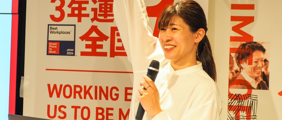 新卒から経営を学ぶ提案営業！｜圧倒的成長したい学生へ