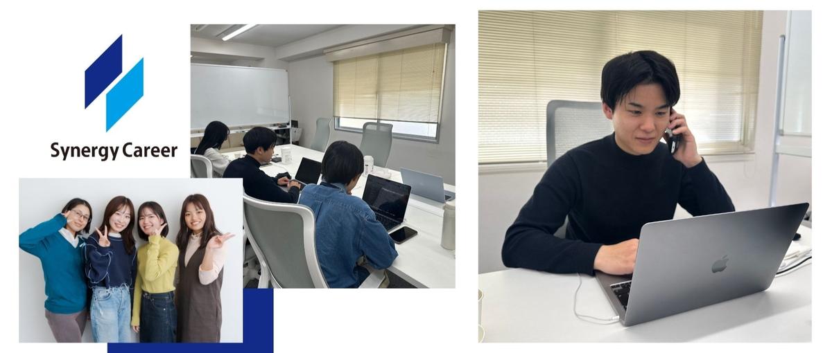 Webマーケティングのすべてが学べる。サイト運営からマネジメントまで挑戦！