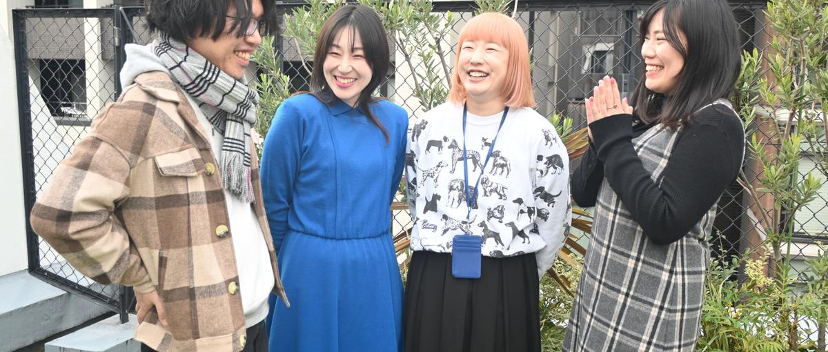 エンジニア｜経験ゼロでOK！チームの誰かが助けてくれるから。