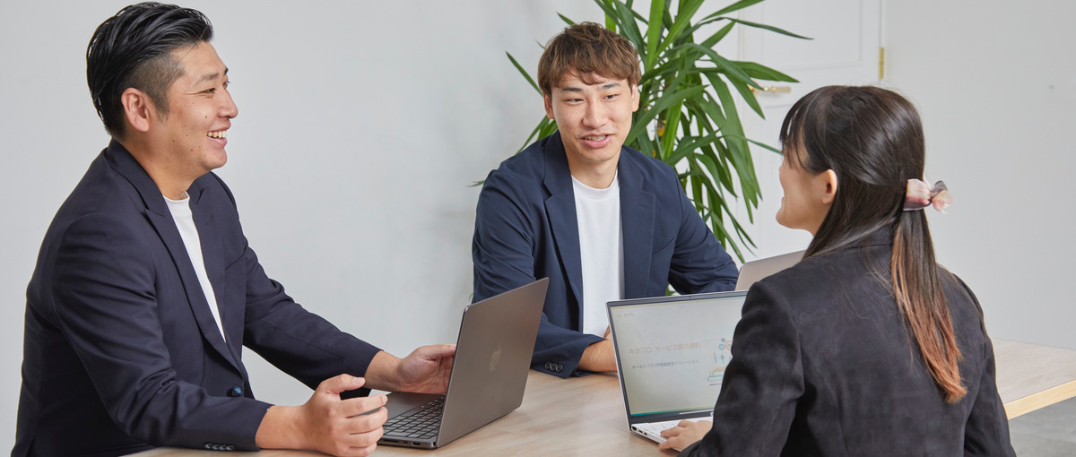 ユーザー満足度を高めるテスター業務に本気で取り組んでくれませんか？