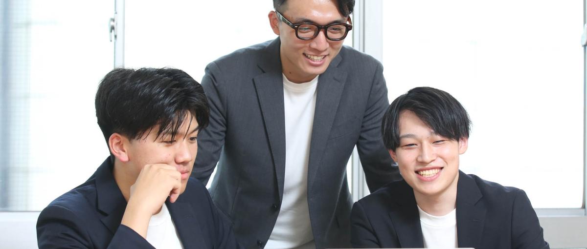 メディア責任者候補｜経験０から本気でマーケターのキャリアを築きたい方募集中