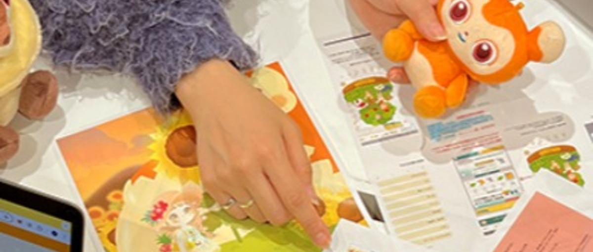 リヴリーアイランドのアプリプランナー／ディレクター