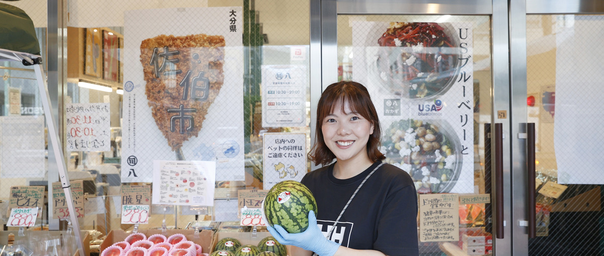 │食×農×ビジネス│東京都内で産地と消費地をつなぐ販売社員募集！