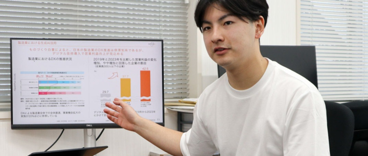 フィールドセールス|急成長のAIスタートアップで400兆円市場に革命を