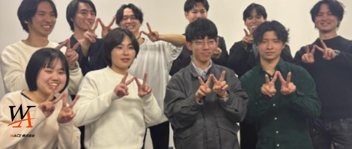 営業インターンで最高のガクチカを手に入れよう！実践機会豊富で急成長！