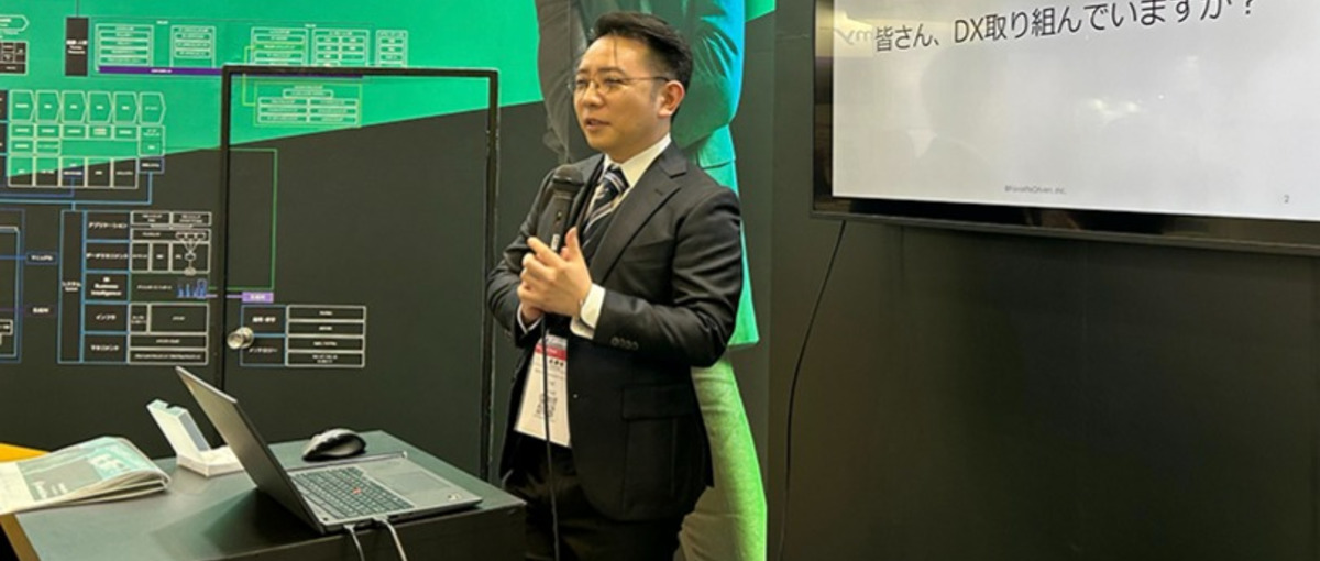 PMO募集！人事給与システム担当！！