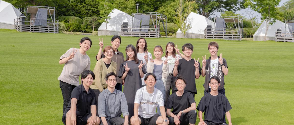 企業の未来を変える人材に！HR領域のコンサルタント大募集！