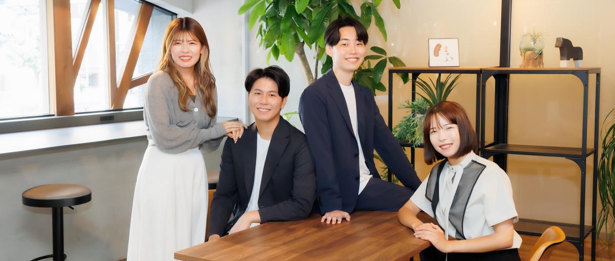 サービスに頼る採用から、選ばれる採用へ！一緒に採用市場を変えませんか？