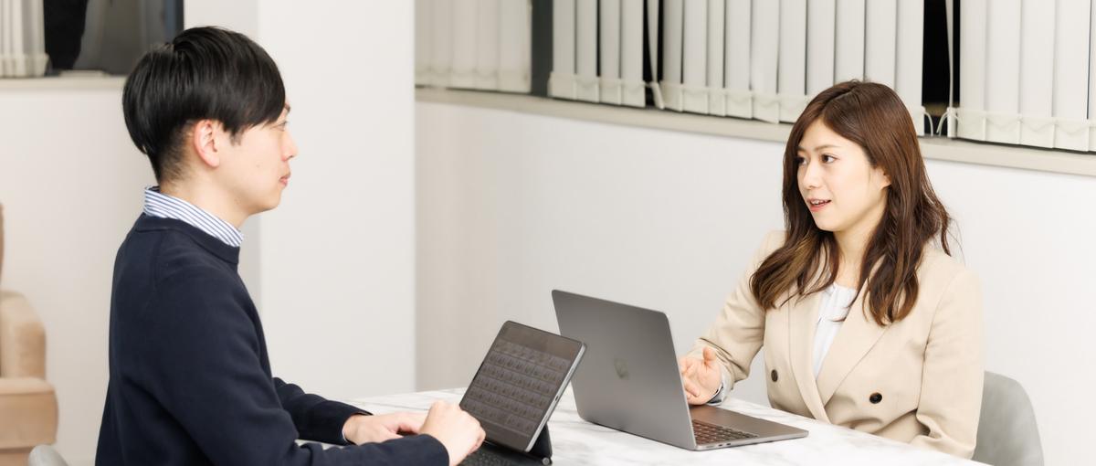 Webエンジニア、挑戦者求む！お客様と共に成長する仕事に挑戦しませんか？