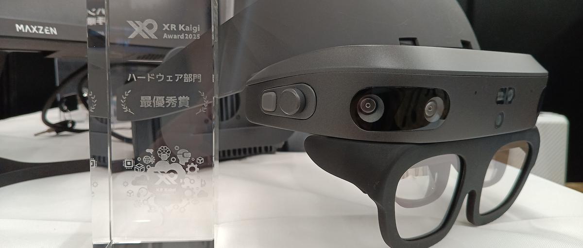 自社開発ARグラスの可能性を最大化するXR開発エンジニア