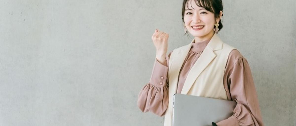 一緒に急成長企業の支援を行いませんか？バックオフィスを募集！経験者大歓迎！