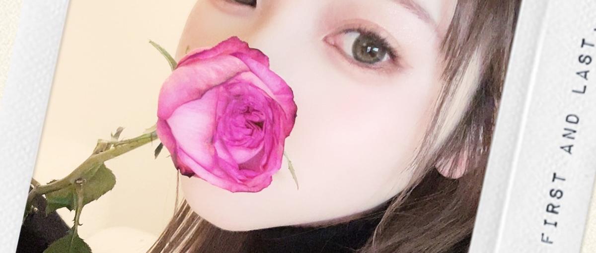 芸能事務所×SNS｜エンタメ業界でマーケスキルを磨きたい学生大募集！