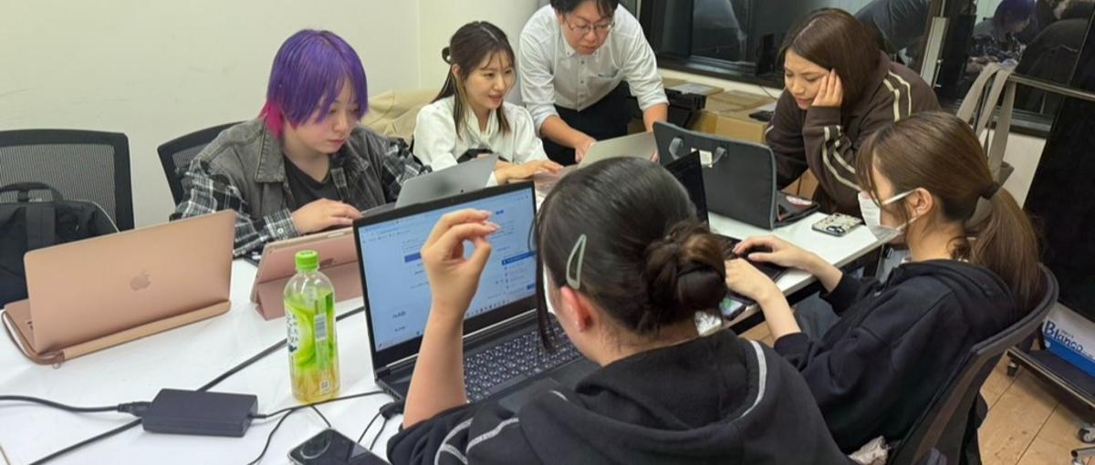 今やらずいつやるの？あなたもIT業界で活躍できる"しごでき人材"へ！